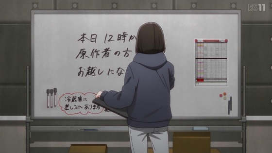 「推しの子」12話感想 (51)