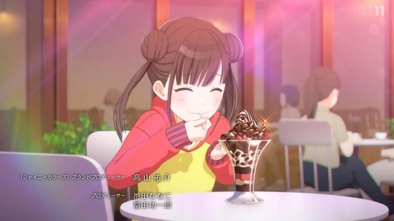 「アイドルマスター シャイニーカラーズ」1話感想 (13)