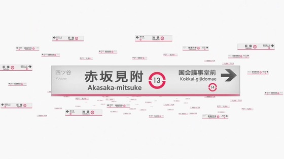 「輪るピングドラム」8話感想 (73)