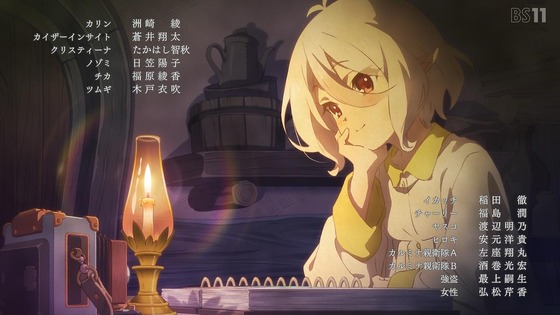 「プリンセスコネクト!ReDive」2期 2話感想 (95)