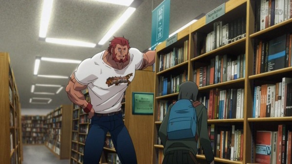 FateZero (12)