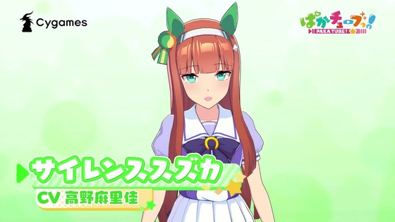 「ウマ娘」「うまよん」第8話感想 画像 (32)