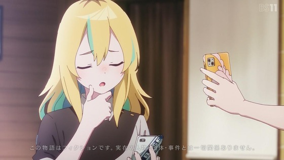 「夜のクラゲは泳げない」4話感想 (4)