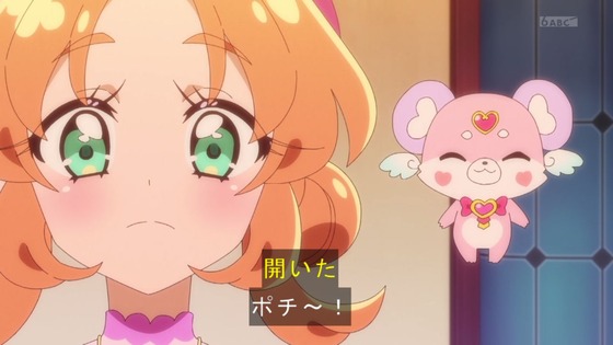 「名探偵プリキュア！」12話感想 (68)