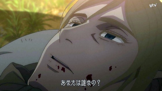 「ゴールデンカムイ」33話(3期 9話)感想(実況まとめ)画像 (167)