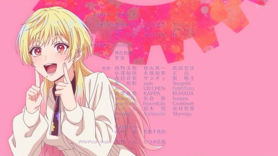 「マリッジトキシン 」2話感想 (131)
