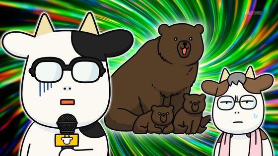 「百姓貴族」39話感想 (14)