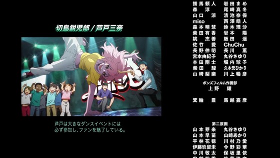 「僕のヒーローアカデミア」170話感想  (143)