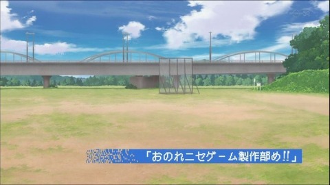 (8)