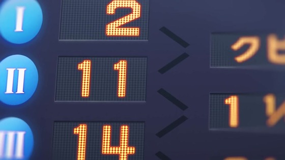 「ウマ娘」ROAD TO THE TOP 2話感想 (110)