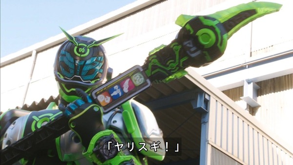 「仮面ライダージオウ」17話感想 (69)