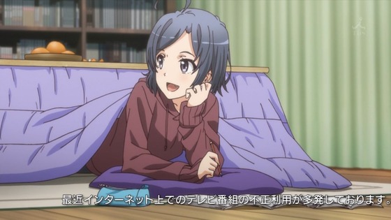俺ガイル (5)