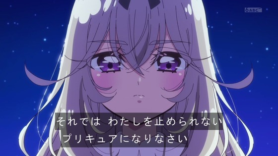 「名探偵プリキュア！」11話感想  (37)