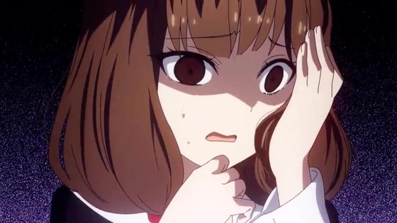 伊井野ミコ
