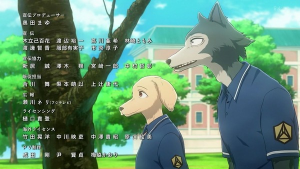 「BEASTARS ビースターズ」第12話 画像  (96)