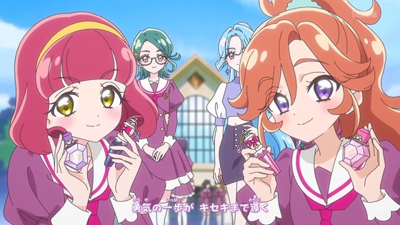 「名探偵プリキュア！」1話感想 (21)