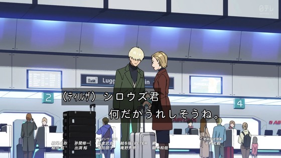 「機動戦士Gundam GQuuuuuuX」ジークアクス 8話感想 (78)