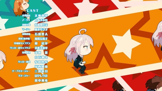 「時々ボソッとロシア語でデレる隣のアーリャさん」4話感想 (36)
