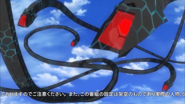 「ブレイブウィッチーズ」 (7)