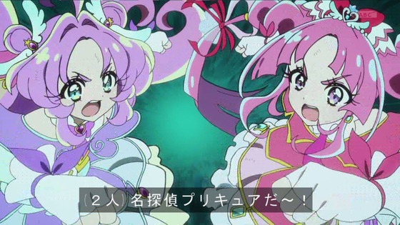 「名探偵プリキュア！」13話感想 (54)