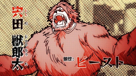 「僕のヒーローアカデミア」91話(5期 3話)感想 画像 (93)