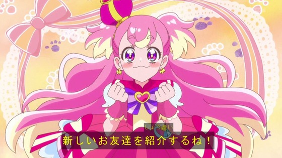 「わんだふるぷりきゅあ!」わんぷり 50話感想 (90)