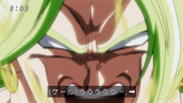 「ドラゴンボール超」114話 (4)