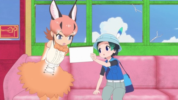 「けものフレンズ2」第2話感想 (42)