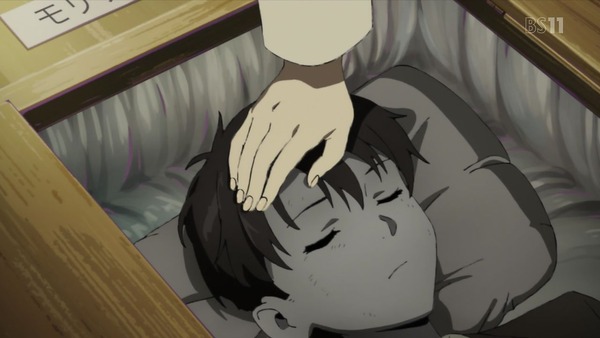 「Occultic;Nine オカルティック・ナイン」 (59)