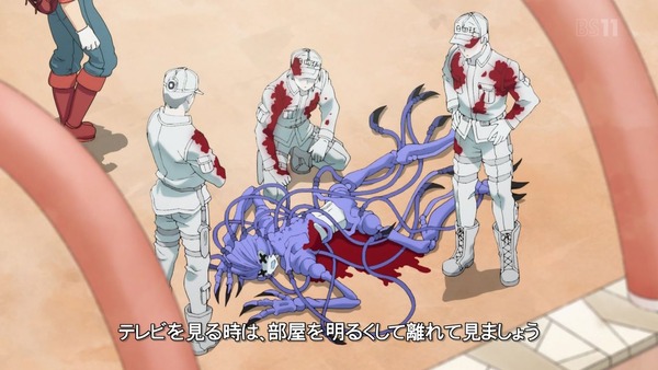 「はたらく細胞」特別編『風邪症候群』感想 (1)