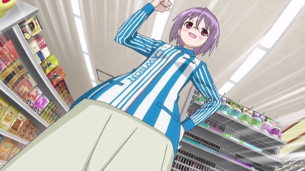 それが声優! (4)