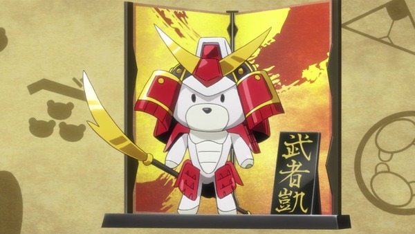 「ガンダムビルドダイバーズ」8話感想 (49)