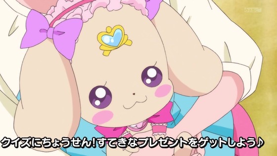 「ヒーリングっど プリキュア」第23話感想 画像 (10)