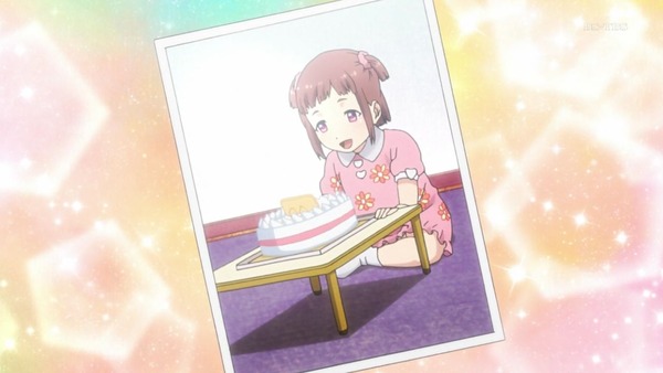 「推し武道」11話感想 画像  (10)