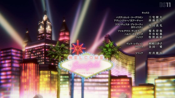 「Fatestrange Fake」7話感想 (119)