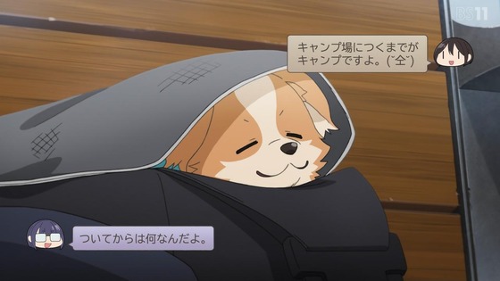 「ゆるキャン△ SEASON3」3期 10話感想 (20)