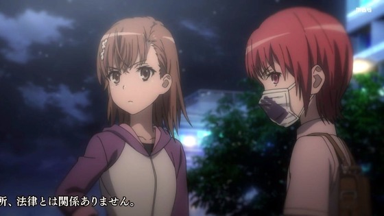 「とある科学の超電磁砲T」3期 23話感想 画像 (12)