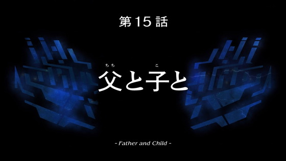 「機動戦士ガンダム 水星の魔女」14話感想(2期 2話) (98)