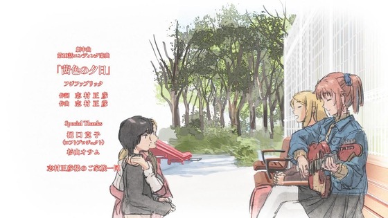 「上伊那ぼたん、酔へる姿は百合の花」10話感想 (53)