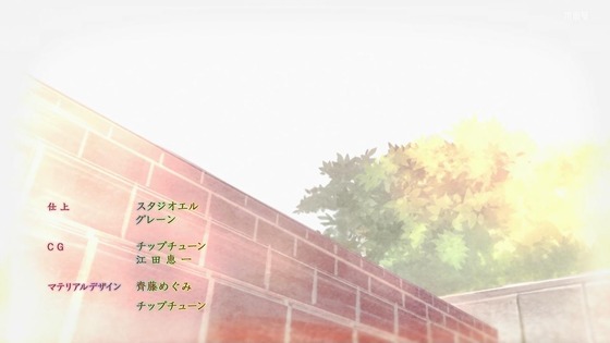 「ヤマノススメ Next Summit」4期 1話感想 (81)