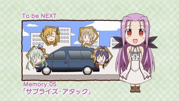 魔法少女リリカルなのはViVid (64)