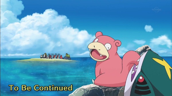 「ポケットモンスター サン&ムーン」 (38)