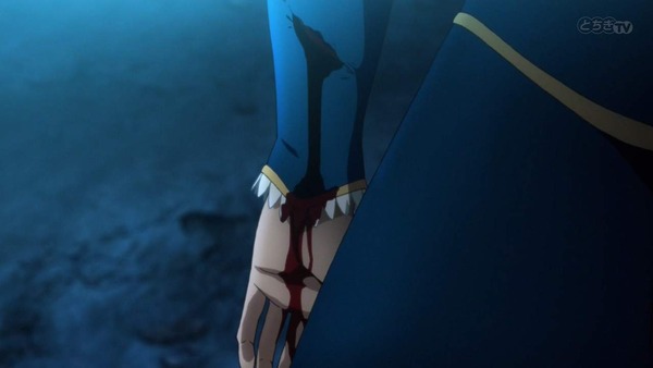 FateZer