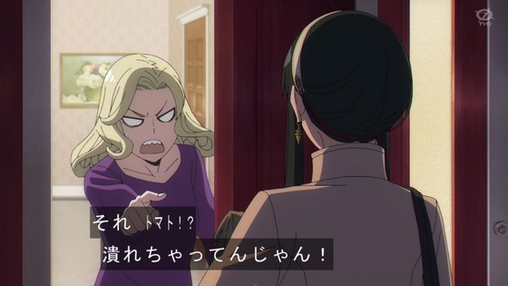 「SPY×FAMILY」16話感想 (6)