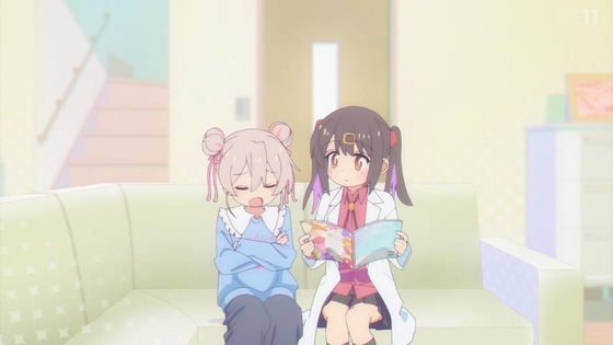 「お兄ちゃんはおしまい!」おにまい 11話感想 (10)