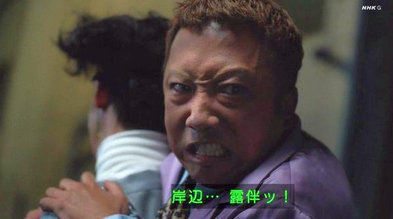 「岸辺露伴は動かない」5話「背中の正面」感想 (179)