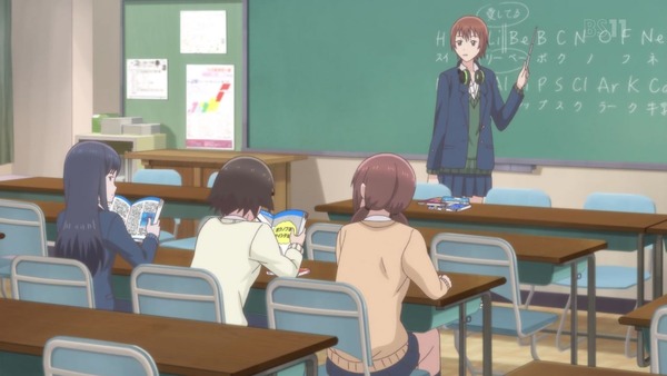 「女子高生の無駄づかい」12話感想 (29)