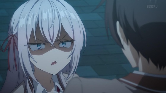 「時々ボソッとロシア語でデレる隣のアーリャさん」4話感想 (28)