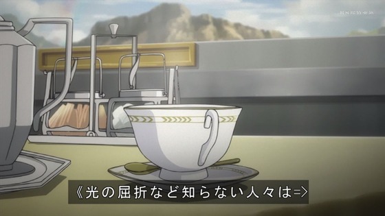 「BACCANO! バッカーノ」1話感想 (36)