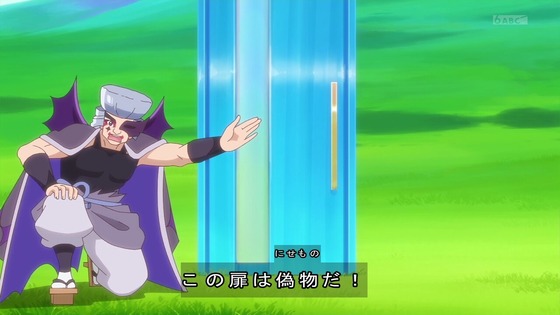 「名探偵プリキュア！」33話感想 (29)